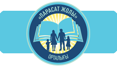 ПАРАСАТ ЖОЛЫ